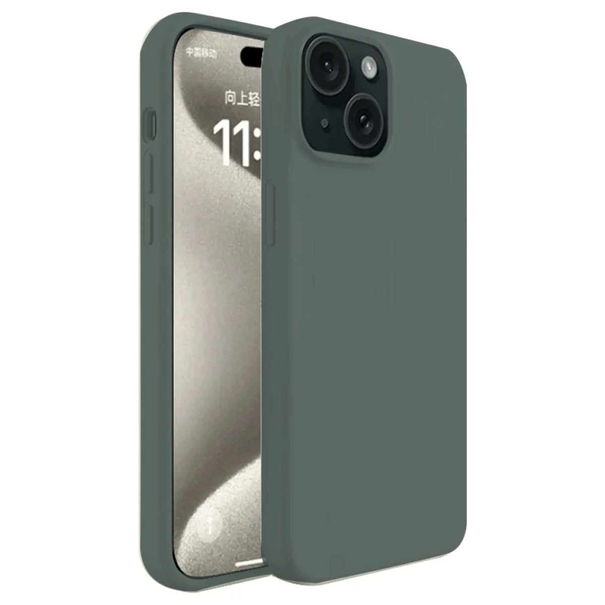 Newface iPhone 15 Kılıf First Silikon