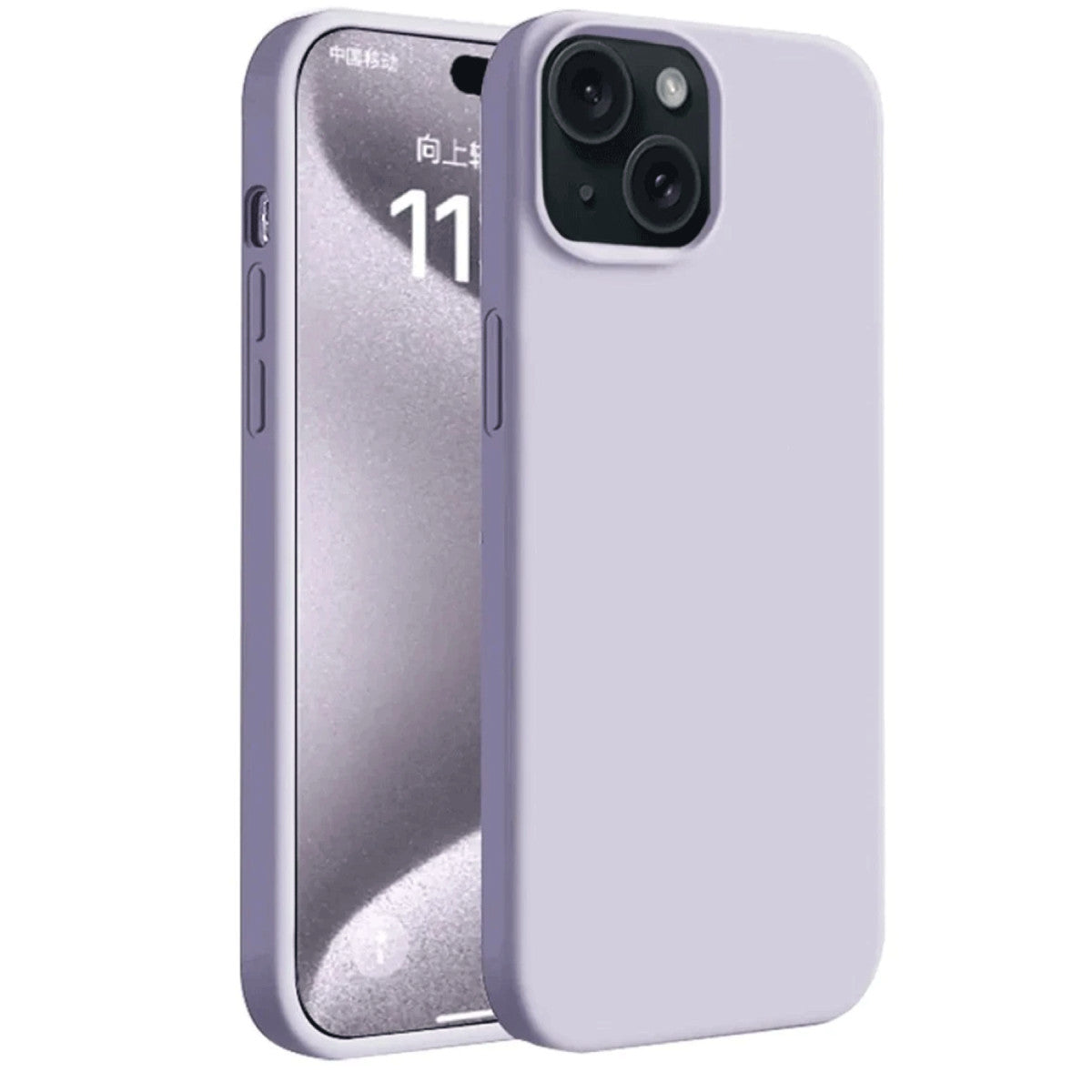 Newface iPhone 15 Kılıf First Silikon