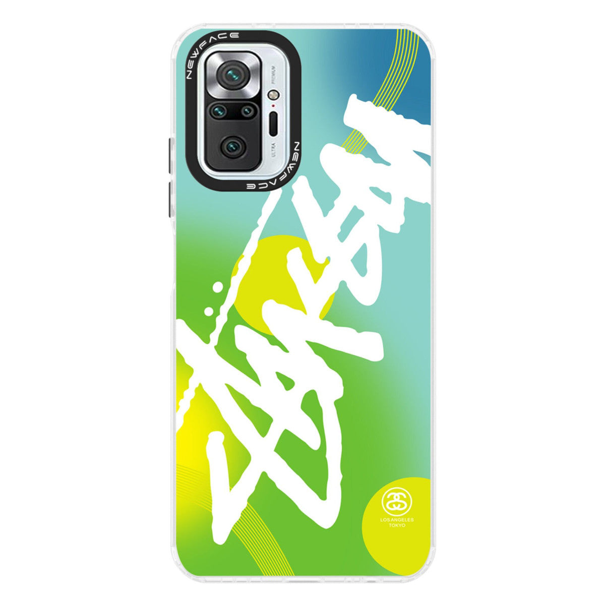 Newface Xiaomi Redmi Note 10 Pro Kılıf Estoril Desenli Kapak - Estoril