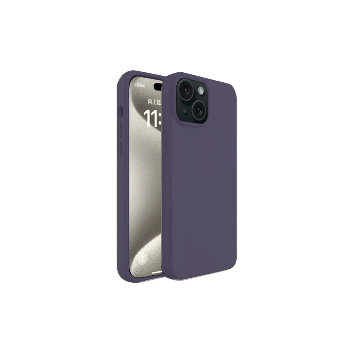 Newface iPhone 15 Kılıf First Silikon