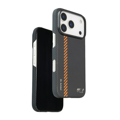 URR Apple iPhone 17 Pro Max Pure Kevlar Magsafe Kapak